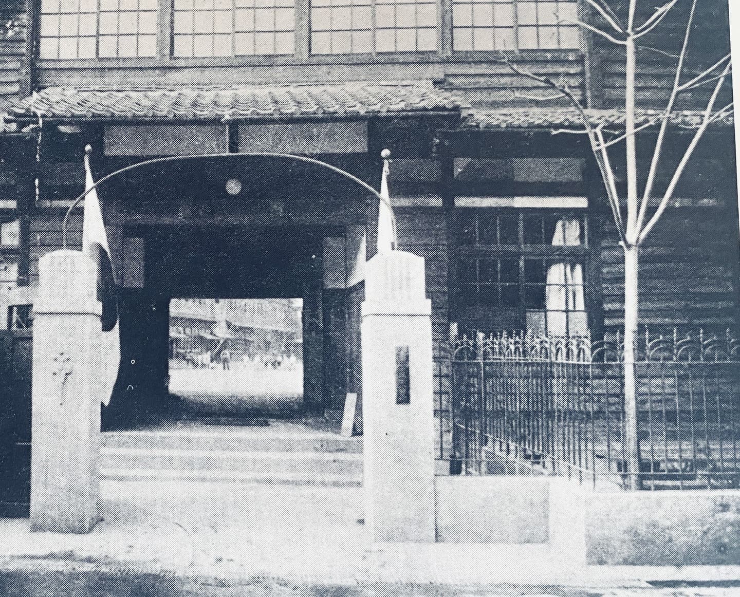 十三小学校