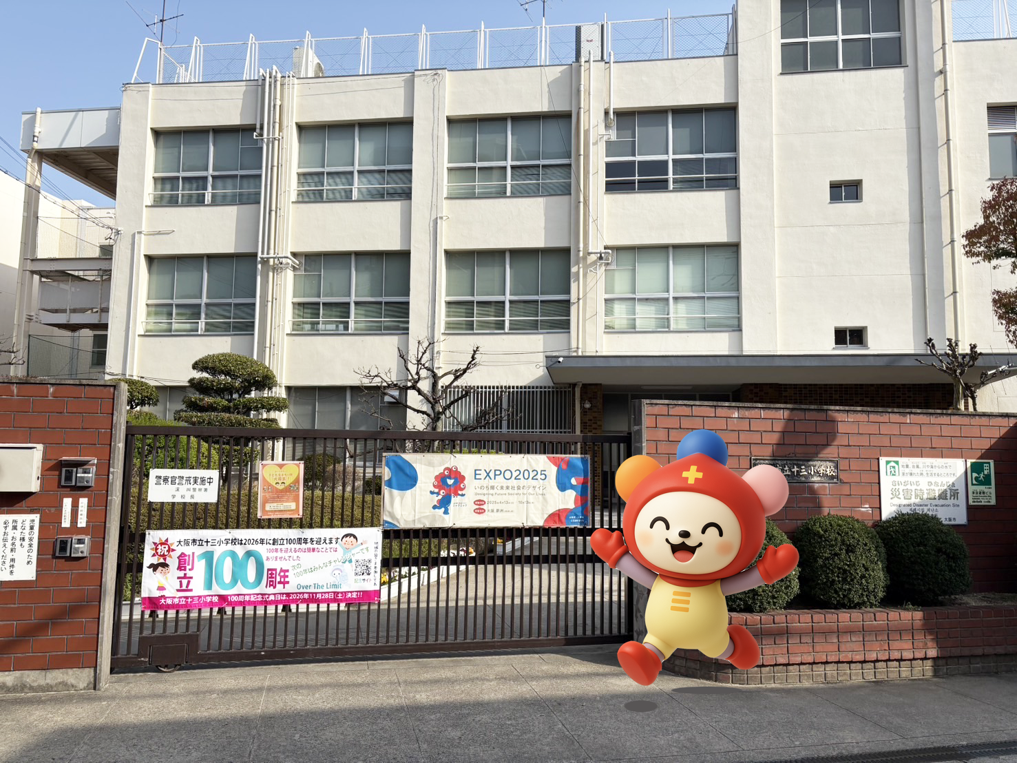 img_3480.png